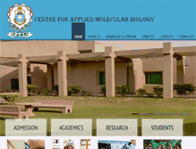 Tablet Screenshot of camb.edu.pk